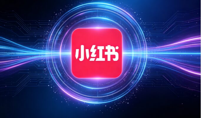 小红书矩阵号管理需要注意哪些平台规则?2026 年合规运营避坑全指南