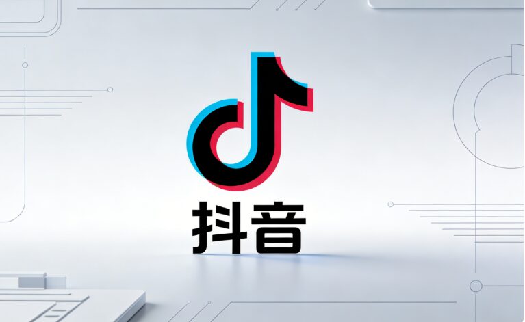抖音私信管理工具有哪些？ 2026 年深度测评